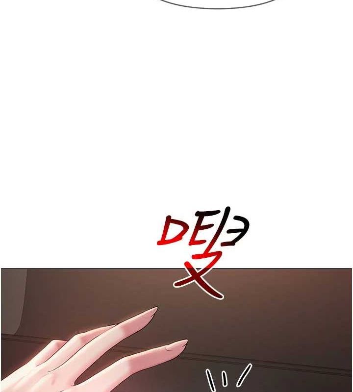 第2话-我来让你梦想成真 - 第9.jpg页