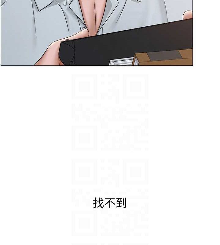 第2话-我来让你梦想成真 - 第89.jpg页