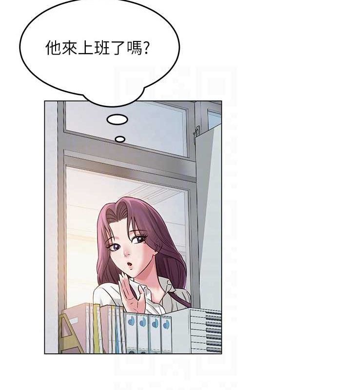 第2话-我来让你梦想成真 - 第99.jpg页