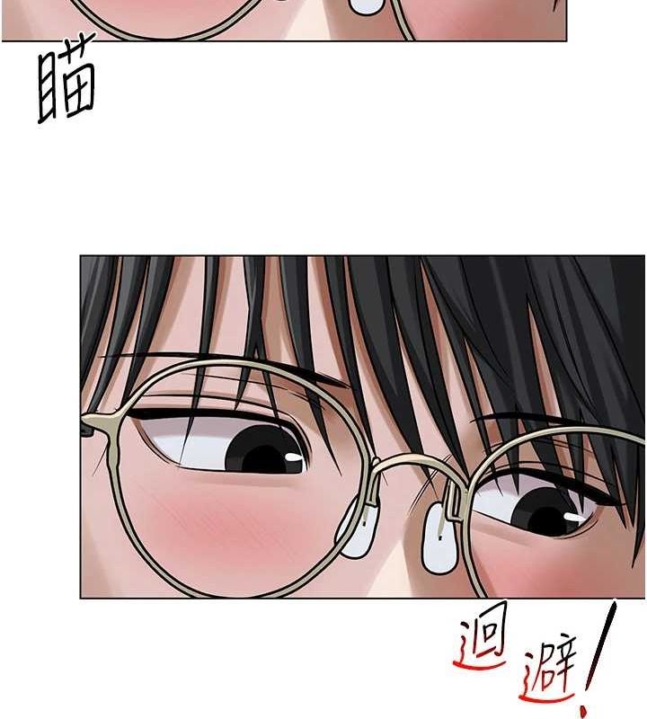 第2话-我来让你梦想成真 - 第128.jpg页