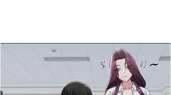 第2话-我来让你梦想成真 - 第152.jpg页