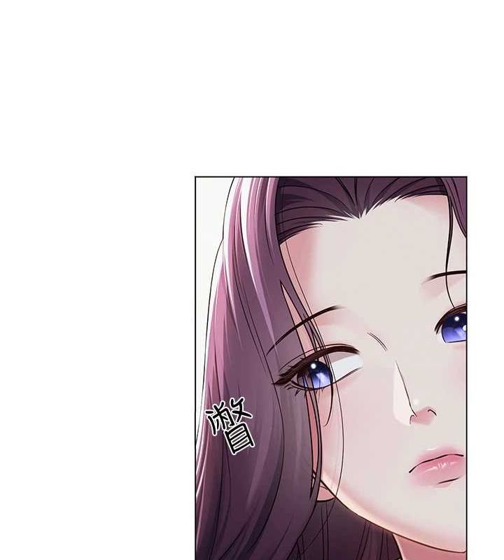 第2话-我来让你梦想成真 - 第154.jpg页