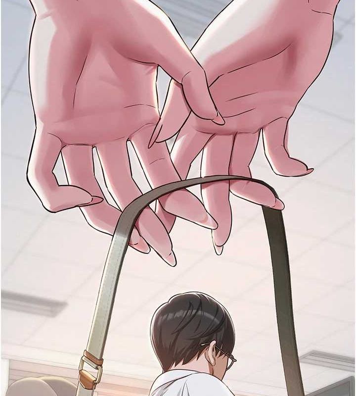第3话-我喜欢诚实的人♥ - 第3.jpg页