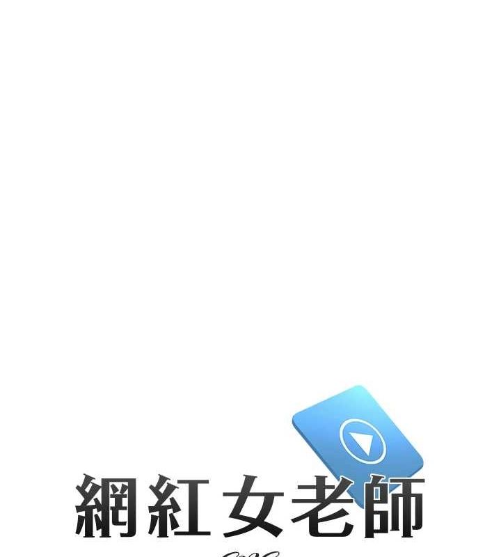 第3话-我喜欢诚实的人♥ - 第14.jpg页