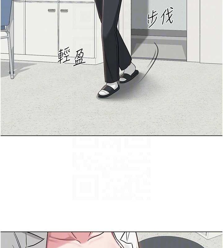 第3话-我喜欢诚实的人♥ - 第20.jpg页