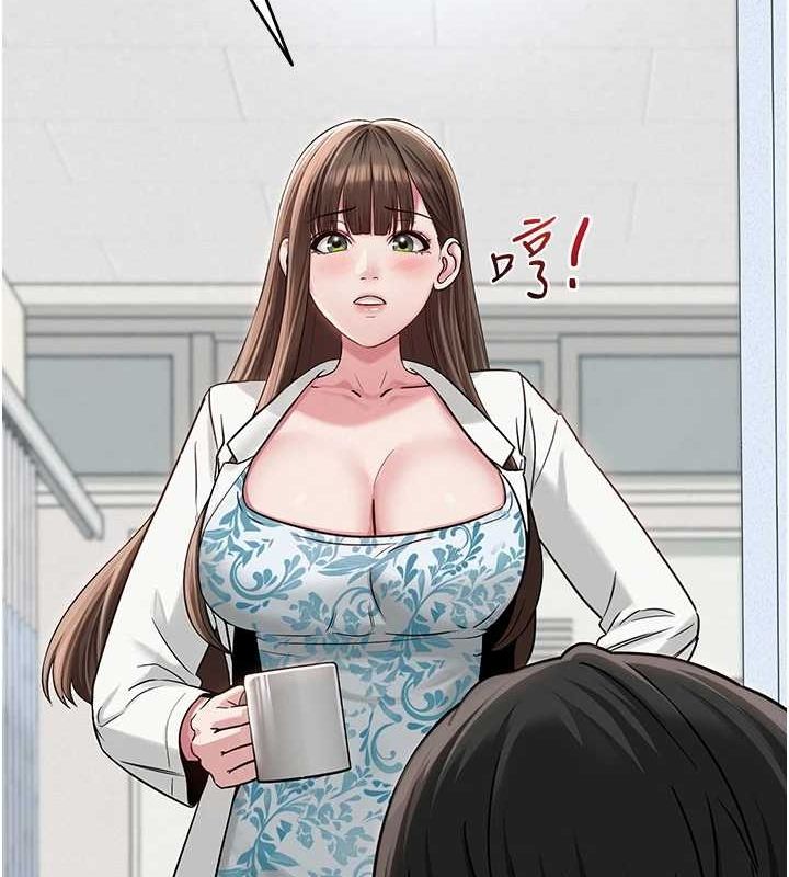 第3话-我喜欢诚实的人♥ - 第40.jpg页