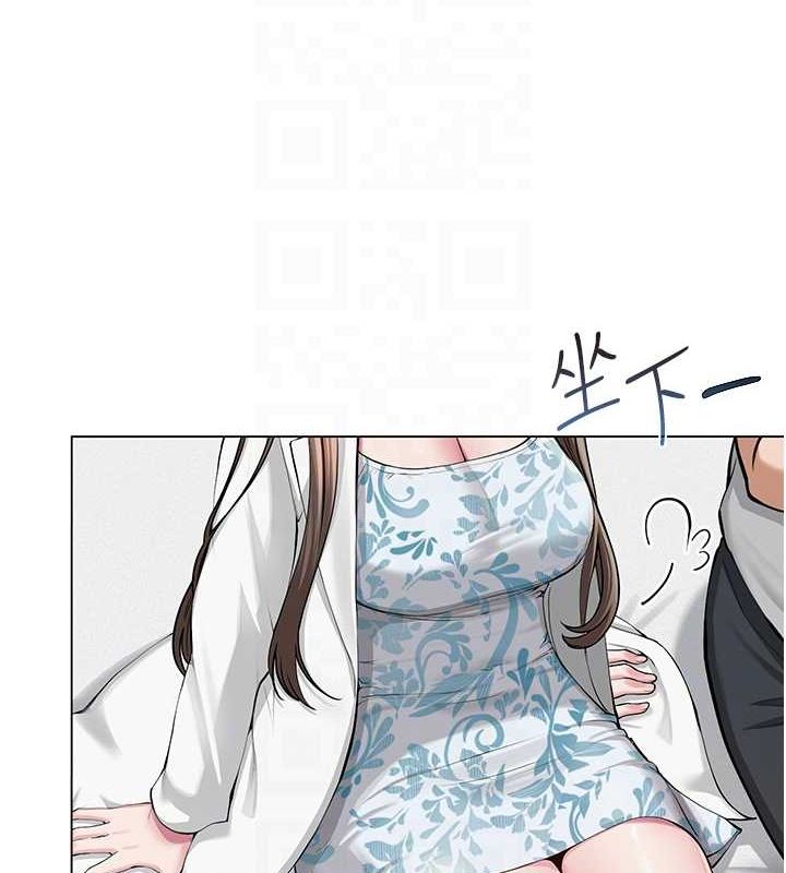 第3话-我喜欢诚实的人♥ - 第49.jpg页