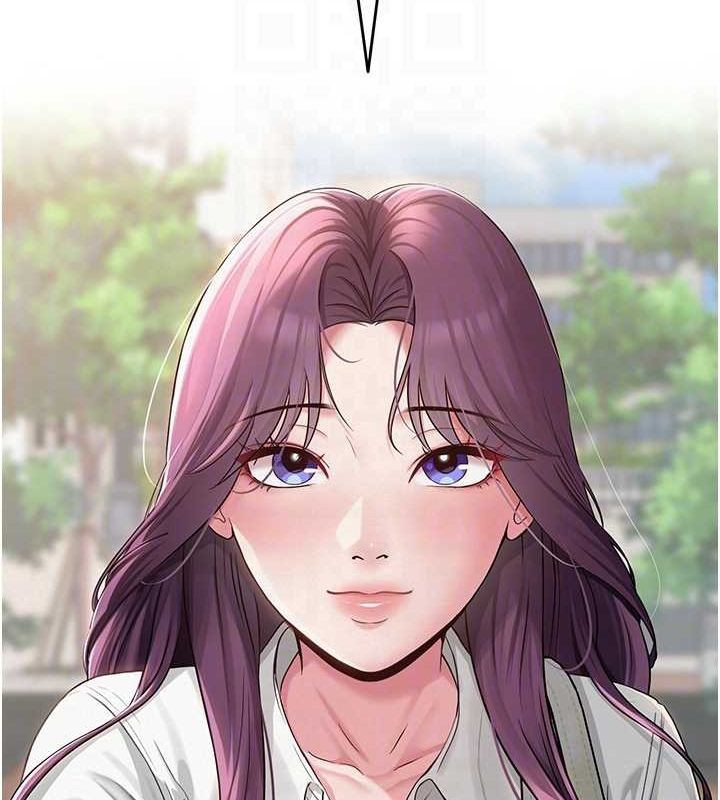 第3话-我喜欢诚实的人♥ - 第74.jpg页
