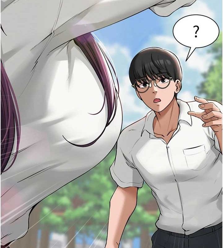 第3话-我喜欢诚实的人♥ - 第93.jpg页