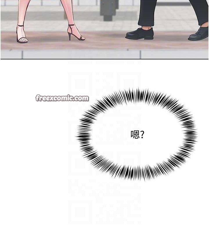 第3话-我喜欢诚实的人♥ - 第96.jpg页