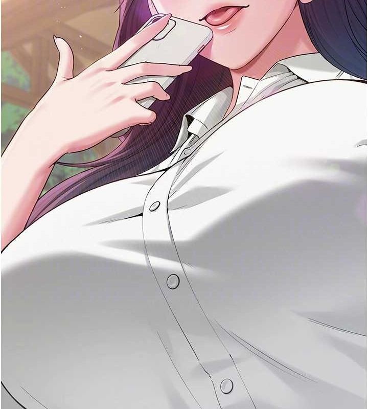 第3话-我喜欢诚实的人♥ - 第98.jpg页