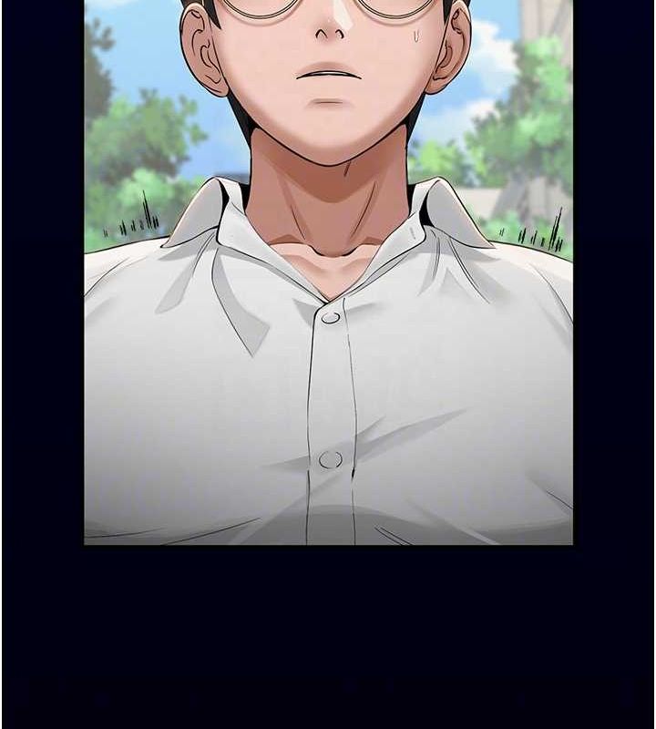 第3话-我喜欢诚实的人♥ - 第109.jpg页