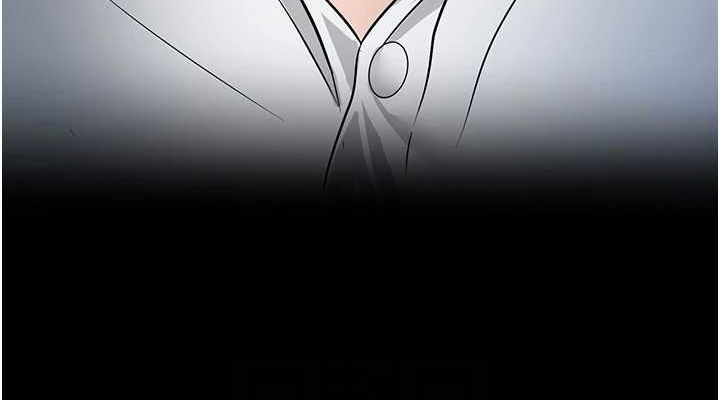第3话-我喜欢诚实的人♥ - 第114.jpg页