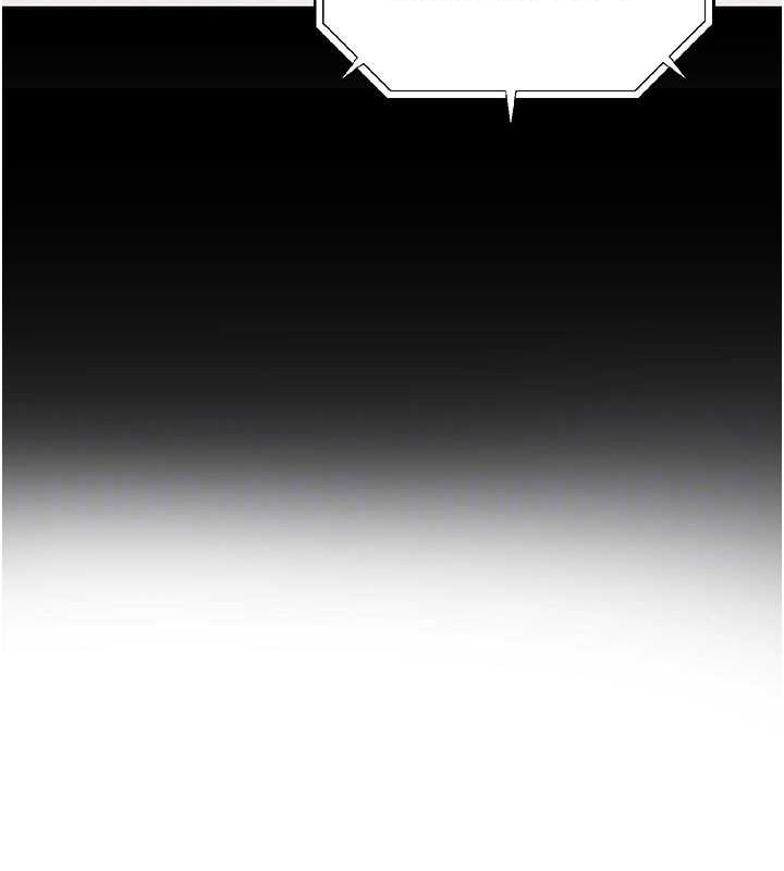 第3话-我喜欢诚实的人♥ - 第118.jpg页