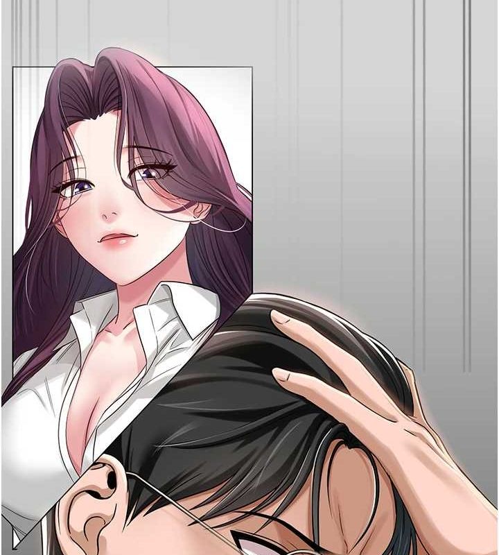第3话-我喜欢诚实的人♥ - 第122.jpg页
