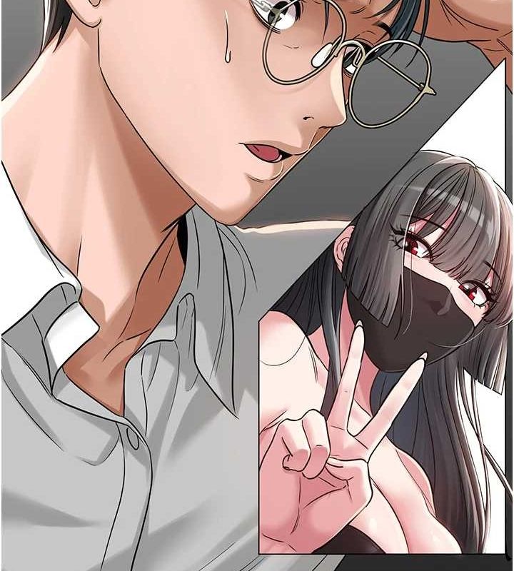 第3话-我喜欢诚实的人♥ - 第123.jpg页