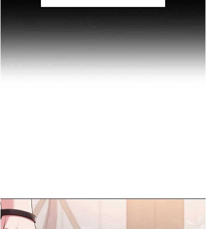 第3话-我喜欢诚实的人♥ - 第132.jpg页