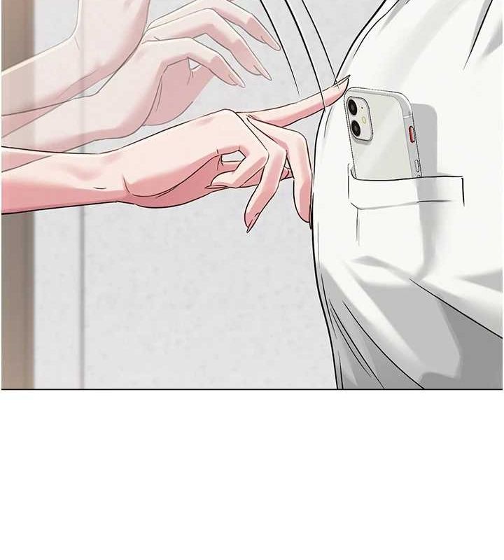 第3话-我喜欢诚实的人♥ - 第139.jpg页