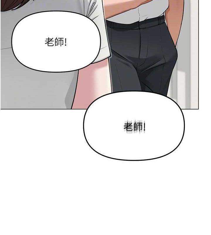 第4话-突然展开的口交攻防战! - 第21.jpg页