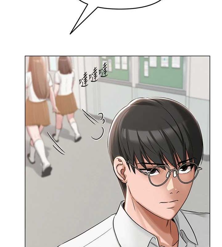 第4话-突然展开的口交攻防战! - 第26.jpg页