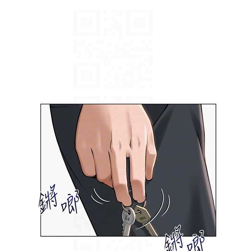 第4话-突然展开的口交攻防战! - 第32.jpg页