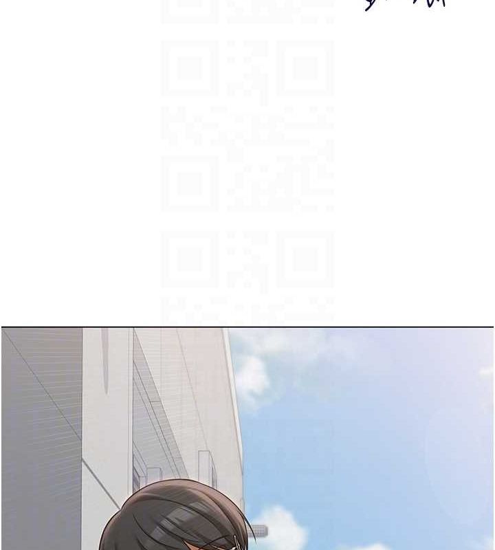 第4话-突然展开的口交攻防战! - 第33.jpg页