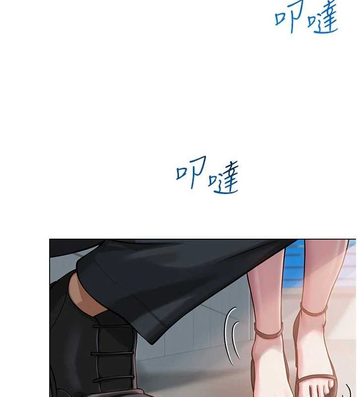 第4话-突然展开的口交攻防战! - 第40.jpg页