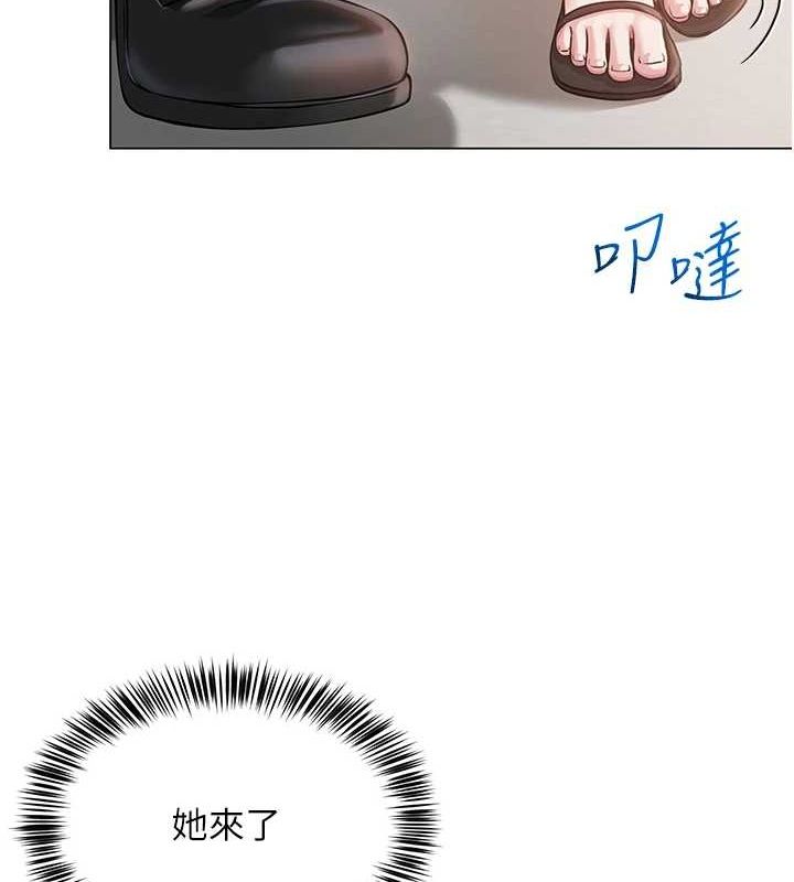 第4话-突然展开的口交攻防战! - 第41.jpg页