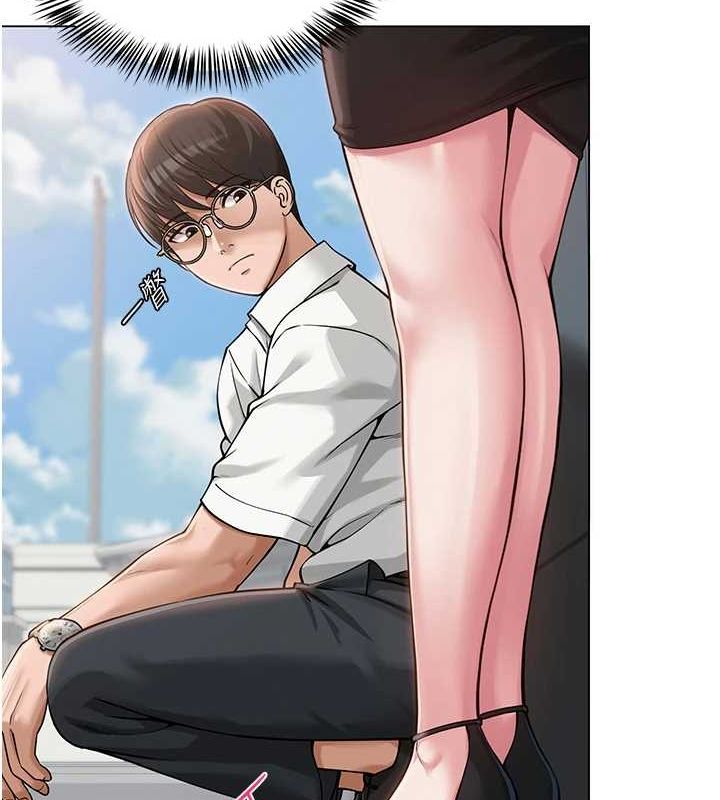 第4话-突然展开的口交攻防战! - 第42.jpg页