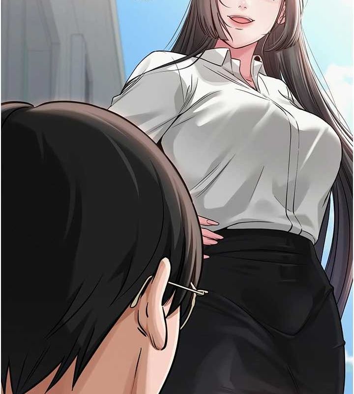 第4话-突然展开的口交攻防战! - 第51.jpg页