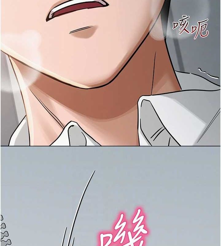第4话-突然展开的口交攻防战! - 第83.jpg页