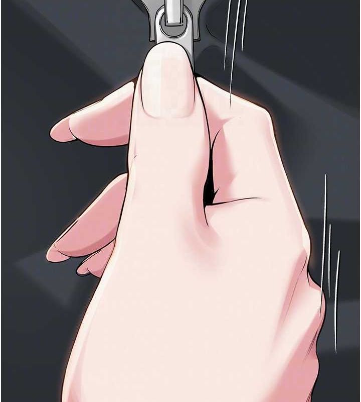 第4话-突然展开的口交攻防战! - 第86.jpg页