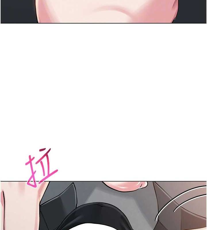 第4话-突然展开的口交攻防战! - 第87.jpg页