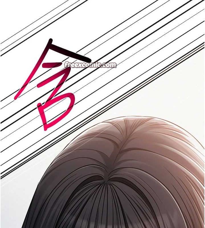 第4话-突然展开的口交攻防战! - 第90.jpg页