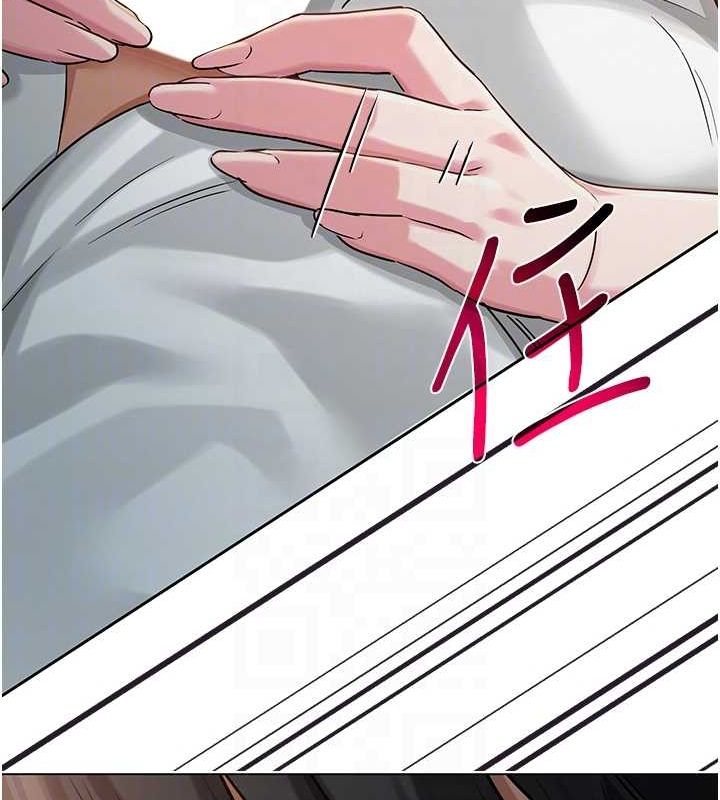 第4话-突然展开的口交攻防战! - 第92.jpg页