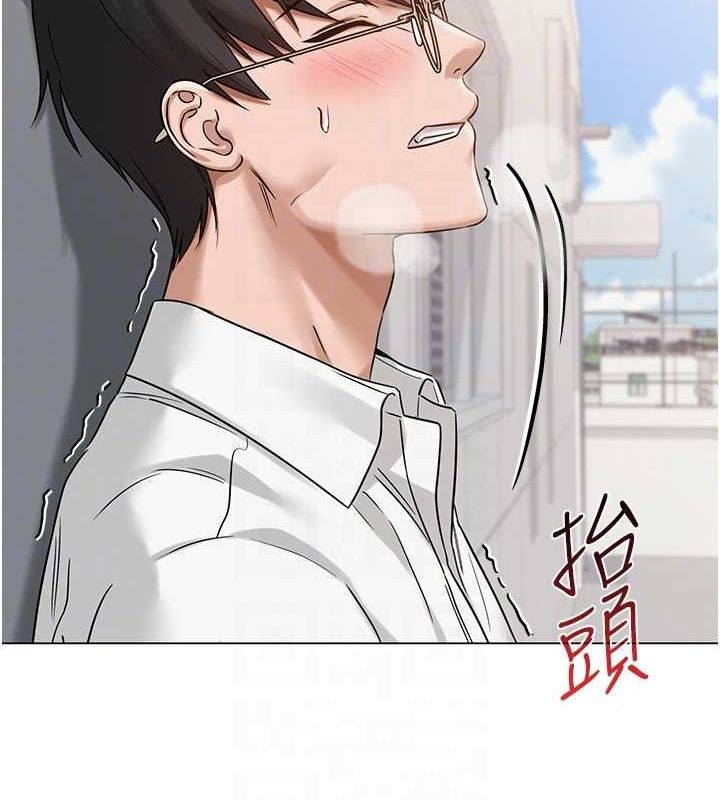 第4话-突然展开的口交攻防战! - 第100.jpg页
