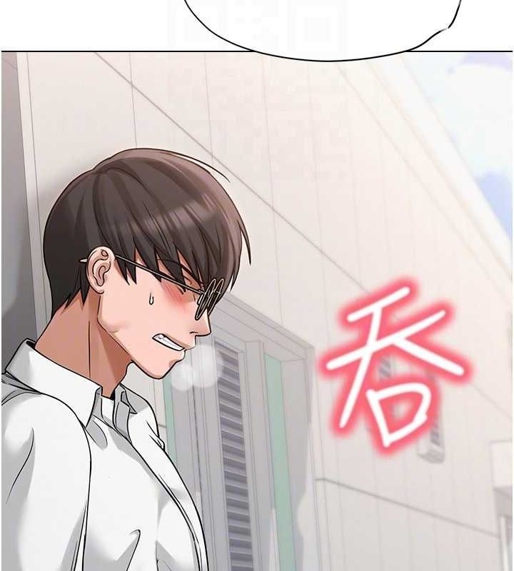 第4话-突然展开的口交攻防战! - 第115.jpg页