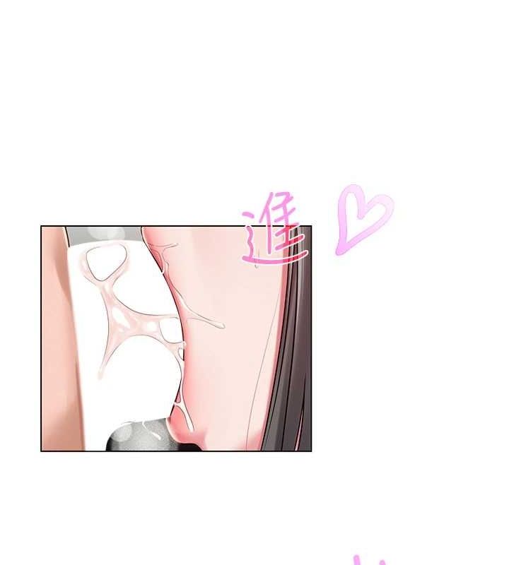 第4话-突然展开的口交攻防战! - 第117.jpg页