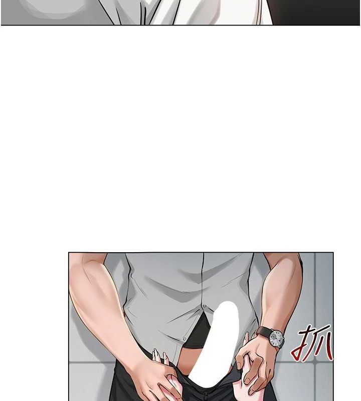 第4话-突然展开的口交攻防战! - 第123.jpg页