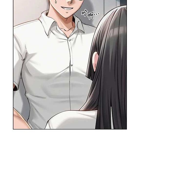 第4话-突然展开的口交攻防战! - 第125.jpg页