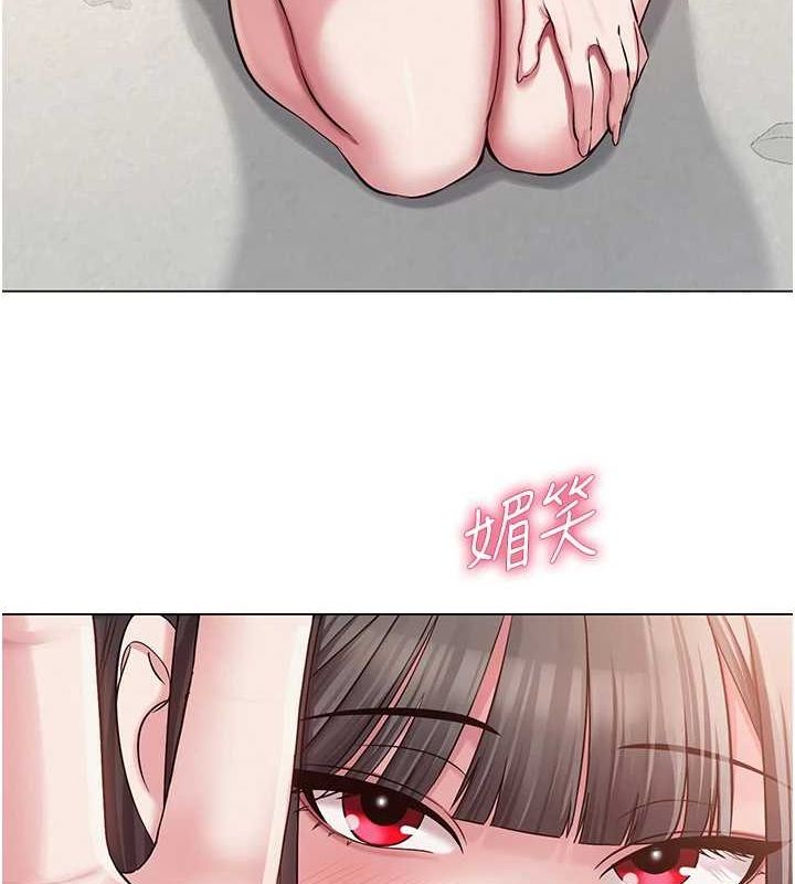 第4话-突然展开的口交攻防战! - 第132.jpg页