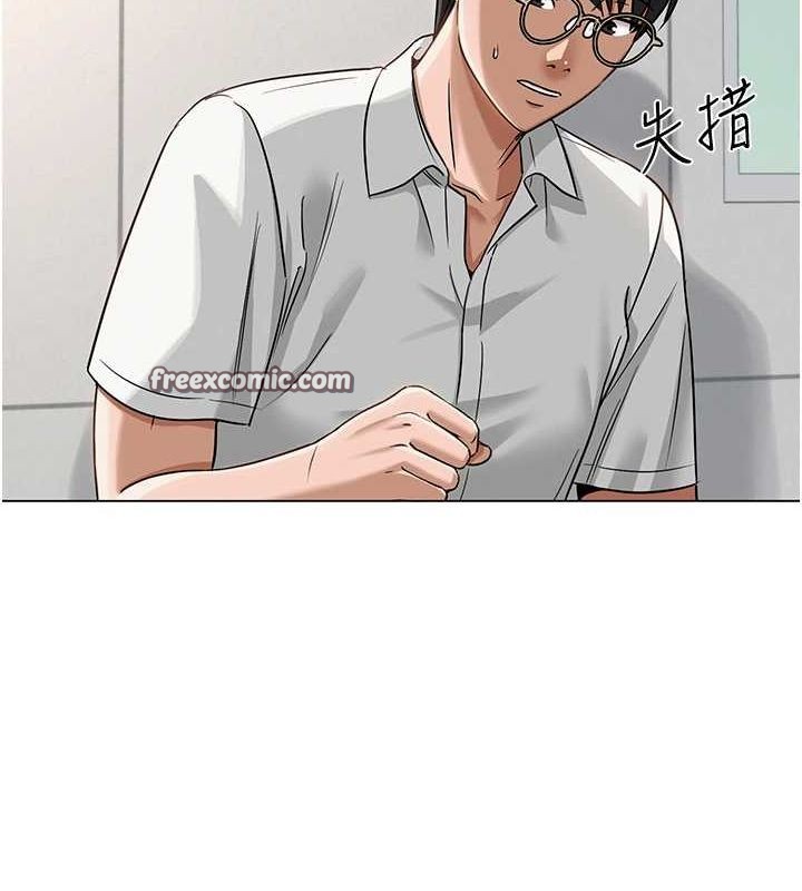 第4话-突然展开的口交攻防战! - 第135.jpg页