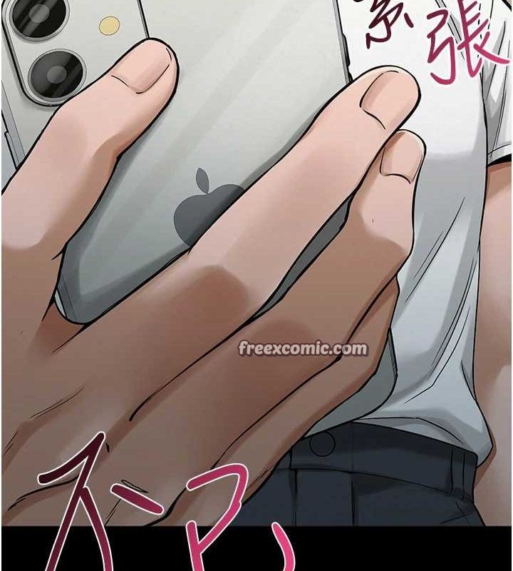 第5话-老师，要遵守约定喔♥ - 第30.jpg页