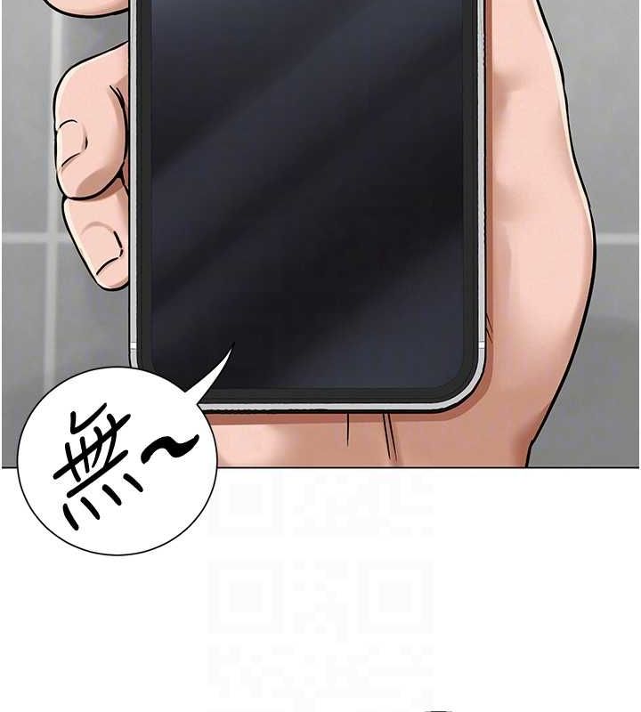 第5话-老师，要遵守约定喔♥ - 第32.jpg页