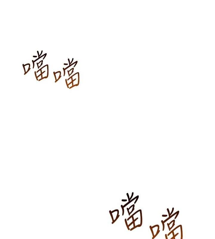 第5话-老师，要遵守约定喔♥ - 第41.jpg页