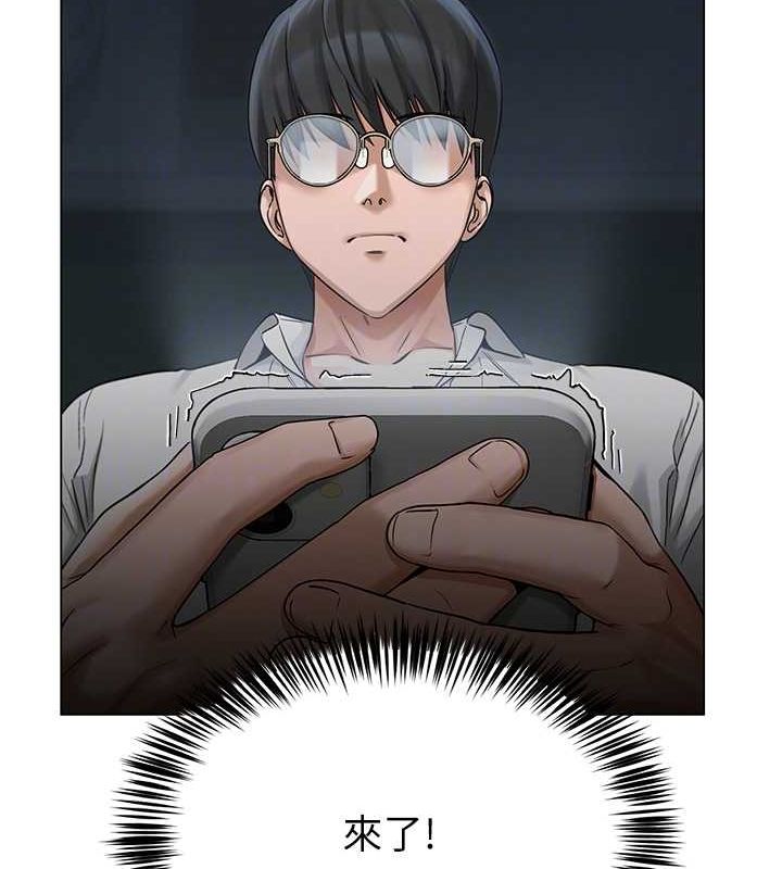 第5话-老师，要遵守约定喔♥ - 第49.jpg页