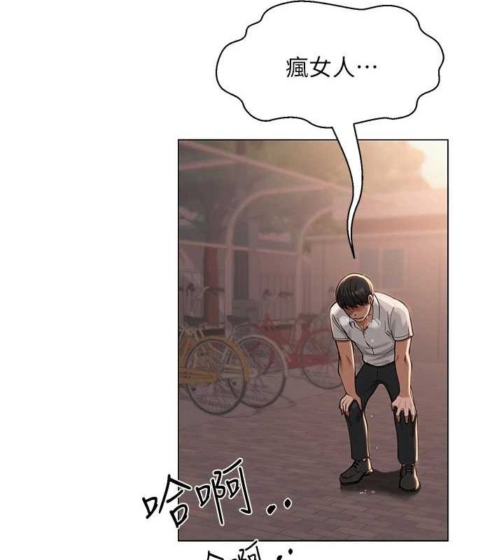 第5话-老师，要遵守约定喔♥ - 第65.jpg页