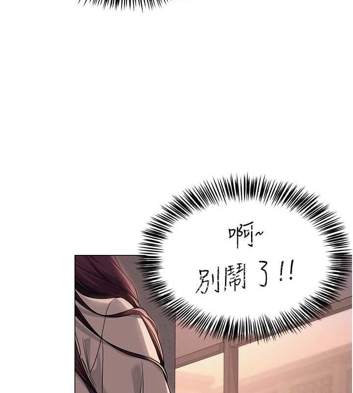 第5话-老师，要遵守约定喔♥ - 第68.jpg页