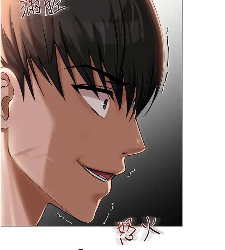 第5话-老师，要遵守约定喔♥ - 第85.jpg页