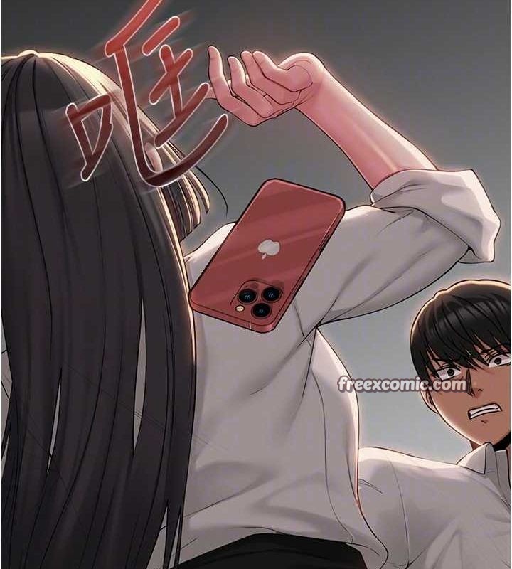 第5话-老师，要遵守约定喔♥ - 第90.jpg页